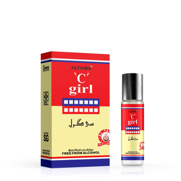 C Girl